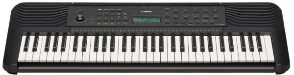 Yamaha Piano Showroom St Albans